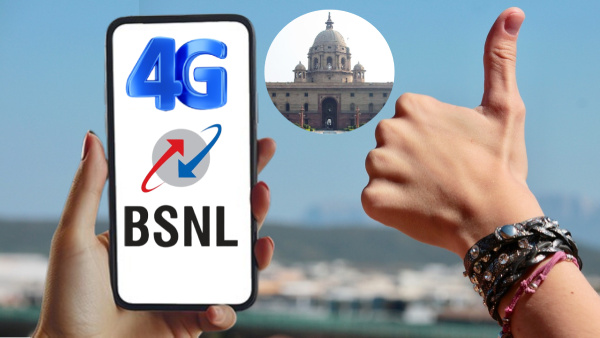 BSNL 4G ആത്മനിർഭർ 4G; ഓഗസ്റ്റിൽ എത്തും, നാഥൻ അ‌ടുത്ത കേന്ദ്ര സർക്കാർ!