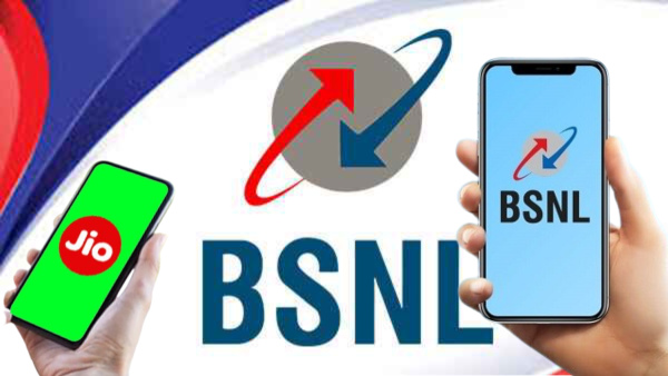ജിയോയെ അ‌ടിച്ചിരുത്തിയ BSNL സൂപ്പർ ലോ കോസ്റ്റ് പ്ലാൻ, ലാഭം 101 രൂപ