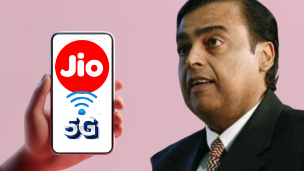 നിരക്ക് കൂടും മുമ്പ് ജിയോ സൗജന്യ 5ജി ഡാറ്റ നേടാൻ വഴിയുണ്ട് 