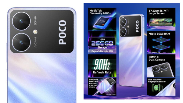 8100 രൂപയ്ക്ക് പോക്കോ 5ജി ഫോണുമായി ആമസോൺ