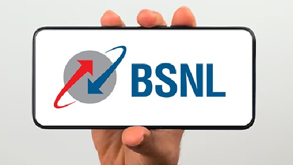 കടന്നു വരൂ! നിങ്ങൾക്കുമാകാം കോടീശ്വരൻ...അതും ബിഎസ്എൻഎല്ലിനൊപ്പം