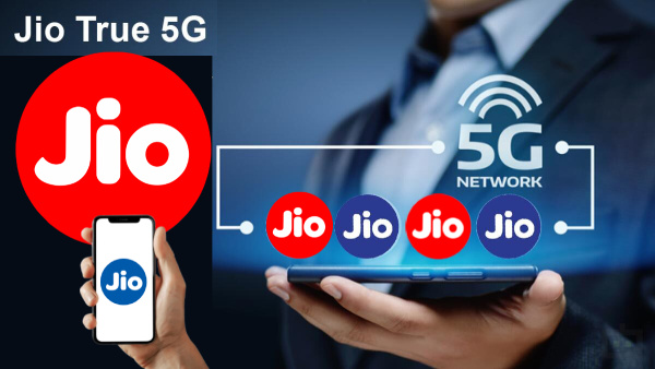 ജിയോ വരിക്കാർക്ക് അ‌ൺലിമിറ്റഡ് 5ജി കിട്ടാൻ ഇനി ഇതേ വഴിയുള്ളൂ! 