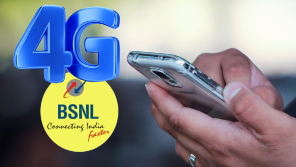 കേന്ദ്രത്തിനും ചെറിയ ആവശമൊക്കെ കാണുന്നു! BSNL 4G എത്താൻ ഇനി വേഗം കൂടും