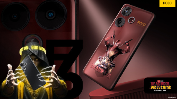 പോക്കോ F6 ഡെഡ്പൂൾ ലിമിറ്റഡ് എഡിഷൻ ഇന്ത്യയിൽ