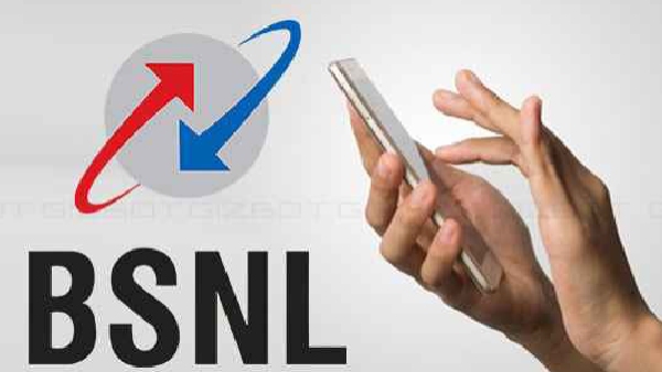 BSNL പുതിയ പ്ലാനുമായി എത്തി; ഇത്തവണ എത്തിയത് അൺലിമിറ്റഡ് കോളുമായാണ് BSNL പുതിയ പ്ലാനുമായി എത്തി; ഇത്തവണ എത്തിയത് അൺലിമിറ്റഡ് കോളുമായാണ്