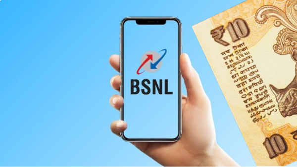 ബിഎസ്എൻഎൽ അഥവാ ന്യായത്തിന്റെ കട! വെറും 7.13 രൂപയ്ക്ക് എല്ലാം കിട്ടും ബിഎസ്എൻഎൽ അഥവാ ന്യായത്തിന്റെ കട! വെറും 7.13 രൂപയ്ക്ക് എല്ലാം കിട്ടും