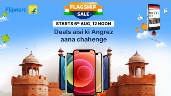 നിരവധി ഫോണുകൾക്ക് ഡീലുകൾ നിരത്തിവെച്ച് കൺഫ്യൂഷനാക്കി ഫ്ലിപ്പ്കാർട്ട്