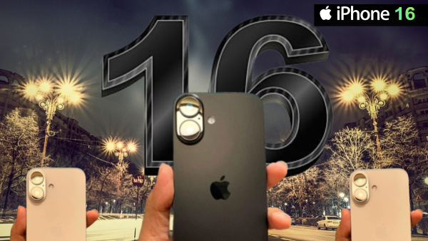 ഐഫോൺ 16 സീരീസിൽ നായകനായി 'ആക്ഷൻ ബട്ടൺ'