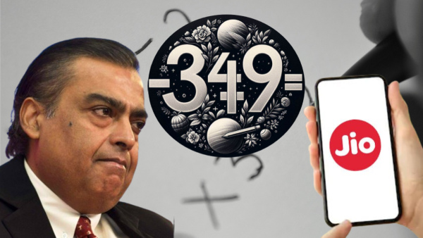 കൊള്ള നിരക്ക് നൽകാതിരിക്കാൻ ജിയോ വരിക്കാർ 'ആ' കണക്കുനോക്കൂ...