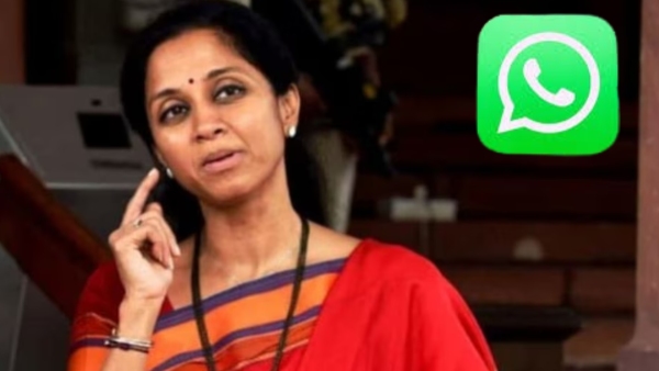 എംപി സുപ്രിയ സുലെയുടെ വാട്ട്‌സ്ആപ്പ് ഹാക്ക് ചെയ്യപ്പെട്ടു