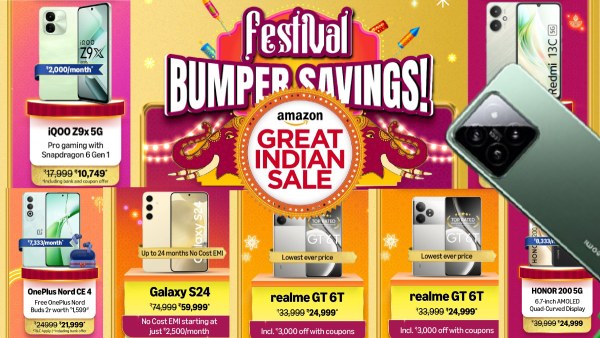 ഡിസ്കൗണ്ടുകൾ ഒരു കുടക്കീഴിൽ, സ്മാർട്ട്ഫോൺ വാങ്ങണേൽ ഇതുനോക്ക്! 