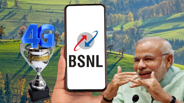 കപ്പ് ഞങ്ങൾ പൊക്കും! ബിഎസ്എൻഎല്ലിന് 6000 കോടി അ‌നുവദിച്ച് കേന്ദ്രം