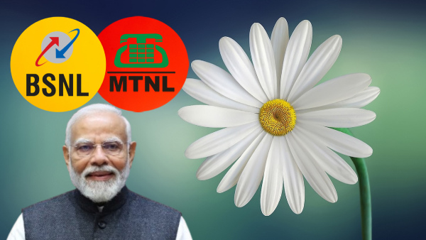 ഇത്തവണത്തെ 'ഓണം ബമ്പർ' ബിഎസ്എൻഎല്ലും എംടിഎൻഎല്ലും തൂക്കി മക്കളേ!