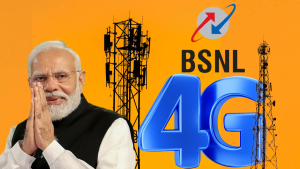 ഉണ്ണി​ക്കൈ വളര് വളര് വളര്... ഉണ്ണിക്കാൽ വളര് വളര്...! BSNL 4G വളരുന്നു