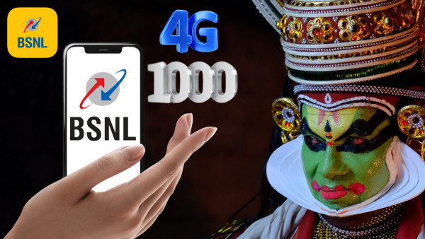 പരാതി മാറ്റിവച്ച് കേറിപ്പോര്! 75 ദിവസത്തേക്കുള്ള ബെസ്റ്റ് BSNL പ്ലാൻ