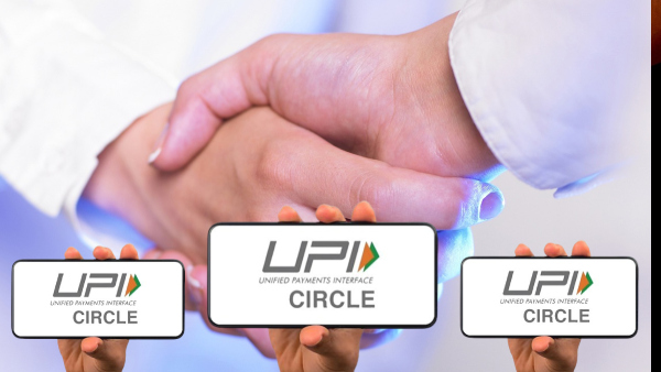 ബാങ്ക് അ‌ക്കൗണ്ട് ഇല്ലെങ്കിലും ഇനി യുപിഐ ഇടപാട് നടത്താം