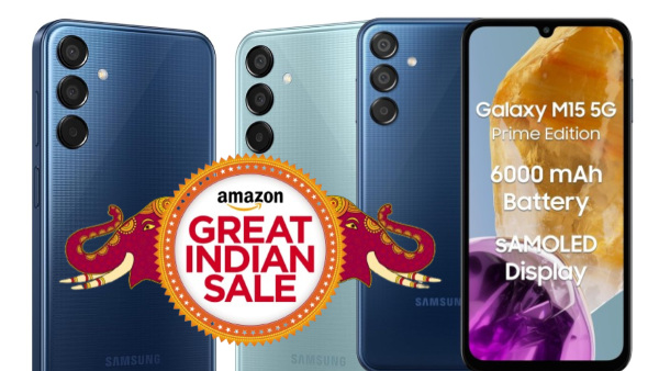 മരണമാസ് വിലക്കുറവിൽ സാംസങ്ങിന്റെ കൊലമാസ് ഫോൺ! M15 5G പ്രൈം എഡിഷൻ മരണമാസ് വിലക്കുറവിൽ സാംസങ്ങിന്റെ കൊലമാസ് ഫോൺ! M15 5G പ്രൈം എഡിഷൻ