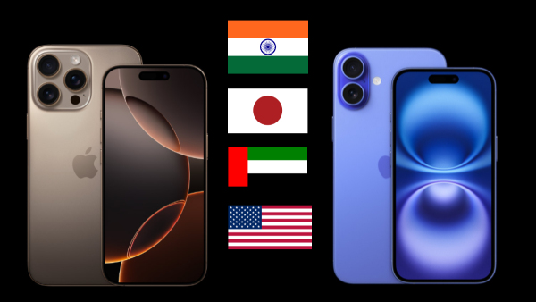 പുതിയ ഐഫോൺ 16 ​പ്രോ മോഡലുകൾക്ക് ഏറ്റവും വിലക്കുറവുള്ള രാജ്യം