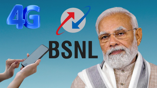 ദാ കിടക്കണ് ചട്ടീം കലോം തവിടുപൊടി; ബിഎസ്എൻഎല്ലിന് പുതിയ വെല്ലുവിളി