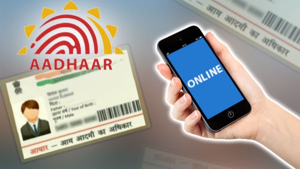 ആധാർ അപ്‌ഡേറ്റ് ചെയ്യാനുള്ള സമയപരിധി വീണ്ടും നീട്ടി