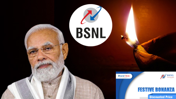 പ്രാരാബ്ദമാണ്, ഇത് വച്ച് അ‌ഡ്ജസ്റ്റ് ചെയ്യണം! ബിഎസ്എൻഎൽ ഫെസ്റ്റിവൽ ഓഫർ