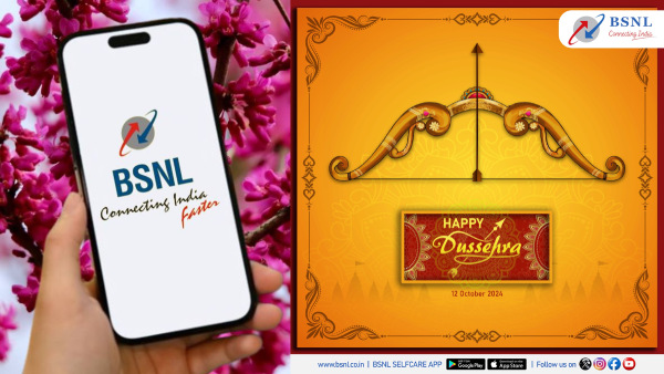 ബിഎസ്എൻഎൽ തനി 'തങ്കം' സാർ! ചീപ് റേറ്റിൽ 65 ദിവസത്തേക്ക് ആനുകൂല്യങ്ങൾ 