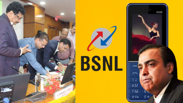 4G: അംബാനിക്കിട്ട് അടുത്ത പണിയുമായി ബിഎസ്എൻഎൽ, നേട്ടം നാടിന്! 4G: അംബാനിക്കിട്ട് അടുത്ത പണിയുമായി ബിഎസ്എൻഎൽ, നേട്ടം നാടിന്!