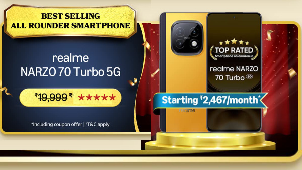 ബെസ്റ്റ് സെല്ലിങ് ഓൾ റൗണ്ടർ! ഈ റിയൽമി 5ജി ഫോണിന് ആമസോൺ വക ഡിസ്കൗണ്ട്
