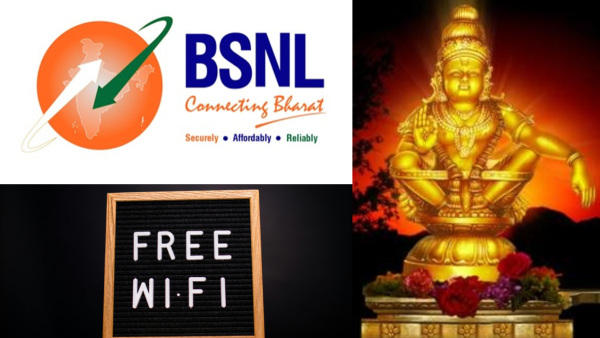 ശബരിമലയ്ക്ക് പോകുന്നുണ്ടോ, BSNL ​വൈ​ഫൈ കിട്ടാൻ ഇത് ചെയ്താൽ മതി