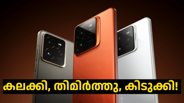 എന്താണ് ഇല്ലാത്തത് എന്ന് ചോദിക്ക്! റിയൽമി GT 7 പ്രോ എത്തി