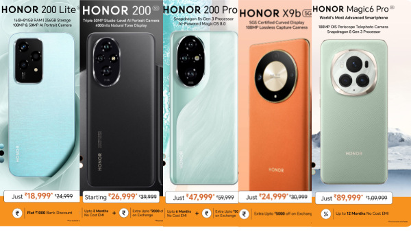 ഡിസ്കൗണ്ട് പൂരമായി ആമസോൺ ഹോണർ ഡേയ്സ് സെയിൽ