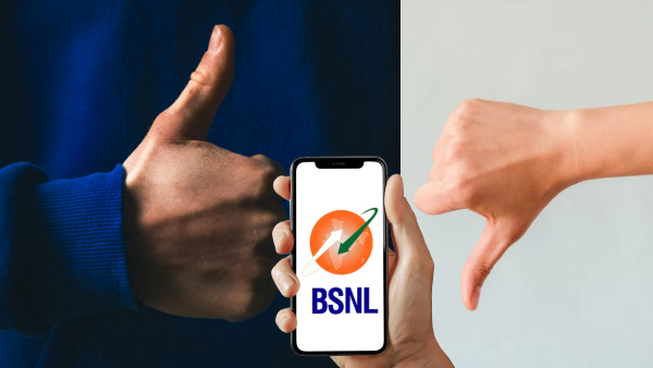 ശ്രദ്ധിച്ചില്ലെങ്കിൽ കാശ് നഷ്ടം വരുത്തുന്ന ഒരു ബിഎസ്എൻഎൽ പ്ലാൻ