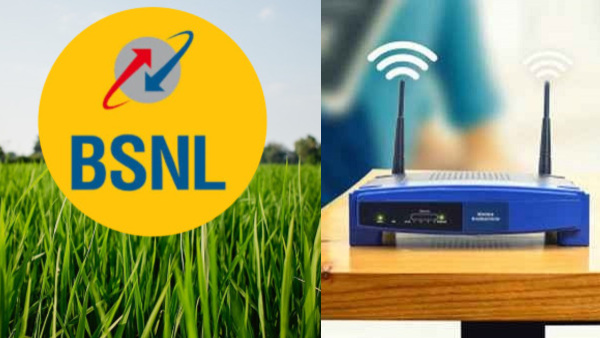 വീട് ഇന്റർനെറ്റാൽ നിറയ്ക്കാൻ ഇത് മതി