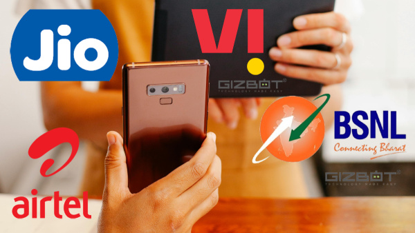 ജിയോ, ബിഎസ്എൻഎൽ, എയർടെൽ, വിഐ: ഇന്ത്യയിലെ 'ദാനശീലൻ' ഈ കമ്പനിയാണ്!