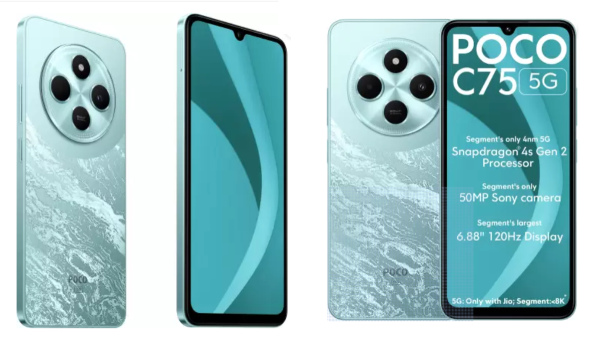ഇന്ത്യയിലെ ഏറ്റവും വില കുറഞ്ഞ 5G ഫോൺ! പോക്കോ C75 5G വിൽപ്പനയ്ക്ക്