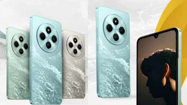 പോക്കോ C75 5G വെറും 7999 രൂപയ്ക്ക് ഇന്ത്യയിൽ എത്തി 