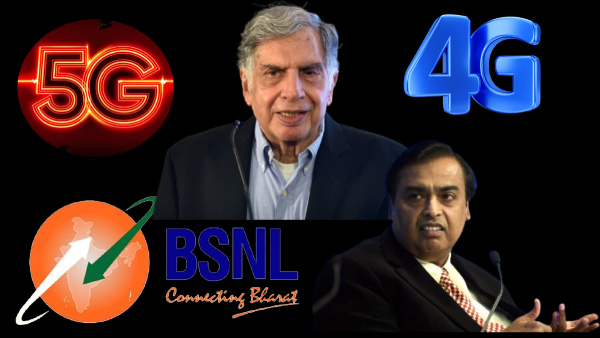 രത്തൻ ടാറ്റ മരിച്ച് മാസങ്ങൾ മാത്രം; അ‌ംബാനിക്ക് വെല്ലുവിളിയായി TCS