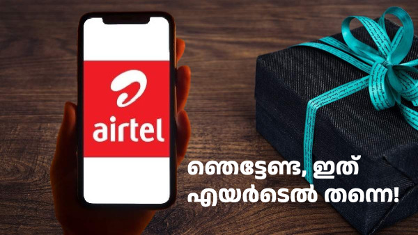 ഇത് എയർടെൽ തന്നെയോ! വെറും 50 രൂപയ്ക്കുള്ളിൽ കിട്ടും 5 ഡാറ്റ പ്ലാനുകൾ