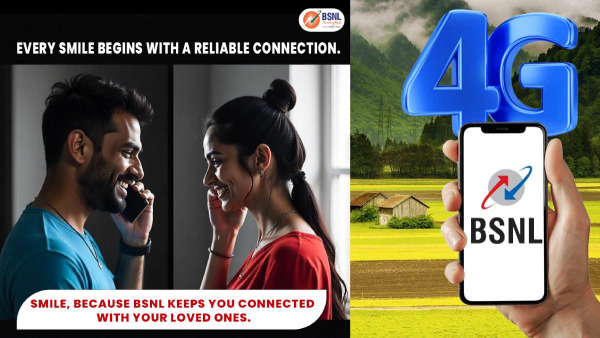 പിൻവലിക്കും മുമ്പ് ഈ ബിഎസ്എൻഎൽ പ്ലാൻ പ്രയോജനപ്പെടുത്താം