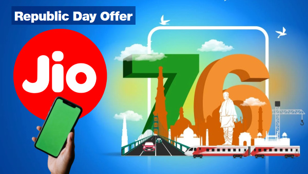 ജിയോ വരിക്കാർക്ക് ചാകരക്കാലം! റിപ്പബ്ലിക് ഡേ ഓഫർ പ്രഖ്യാപിച്ചു