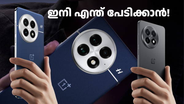 വൺപ്ലസ് 180 ദിവസ സൗജന്യ റീപ്ലേസ്മെന്റ് പ്രഖ്യാപിച്ചു