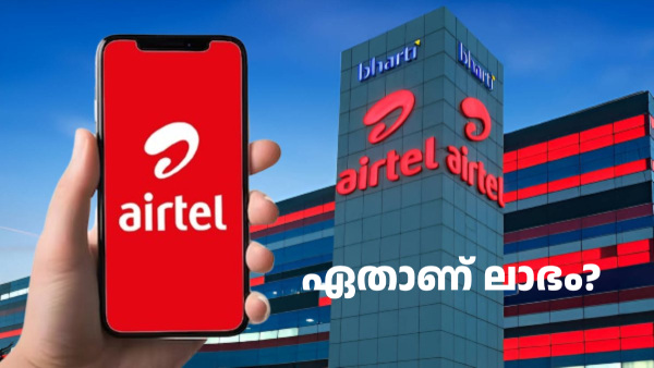 എയർടെൽ 489 രൂപ, 548 രൂപ പ്രീപെയ്ഡ് റീച്ചാർജ് പ്ലാനുകളിൽ ഏതാണ് ലാഭം?