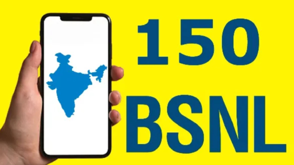 അ‌തിന്റെ പകുതി തുക മതി ഇതിന്! ഇതും മറ്റാർക്കുമില്ലാത്ത BSNL പ്ലാനാണ്