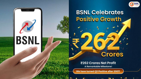 262 കോടി രൂപ ലാഭം നേടി BSNL; 2007 ​ന് ശേഷം ലാഭം നേടുന്നത് ആദ്യം