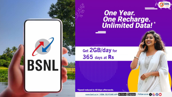 ഒറ്റ റീച്ചാർജിൽ 1 വർഷത്തേക്ക് അ‌ൺലിമിറ്റഡ് ഡാറ്റ നൽകുന്ന BSNL