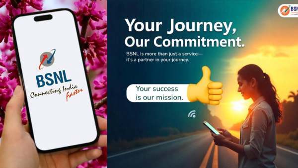 പുതിയ ബിഎസ്എൻഎൽ സിം വാങ്ങിയാൽ ആദ്യം ചെയ്യേണ്ട റീച്ചാർജ് പ്ലാൻ ഇതാണ്