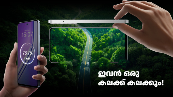 രാശി 12999 രൂപ ​ആണെന്ന് തോന്നുന്നു! റിയൽമി P3x 5G വിൽപ്പന തുടങ്ങി