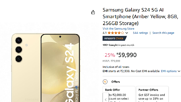 സാംസങ് ഗാലക്സി എസ്24ന് 22,000 രൂപയുടെ ഡിസ്‌കൗണ്ട്‌