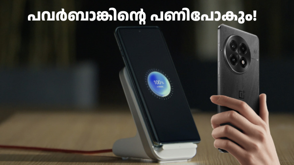 ഉദ്ദേശം നല്ലതു തന്നെ! 8000mAh സ്മാർട്ട്ഫോൺ ബാറ്ററി ഇറക്കാൻ വൺപ്ലസ്