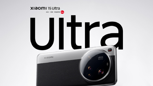 ശക്തനായ ഫോൺ! ഷവോമി 15 അൾട്ര വരുന്നു, ഒപ്പം SU7 അൾട്ര ഇവിയും